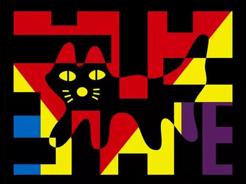 DMYTRO RYBIN:Fantastic cat in bright colors in city. Red, blue, yellow.,2021