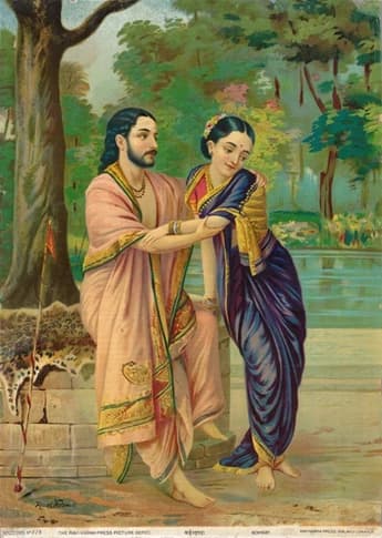 The Hermit and The Princess: Arjuna Subadhra